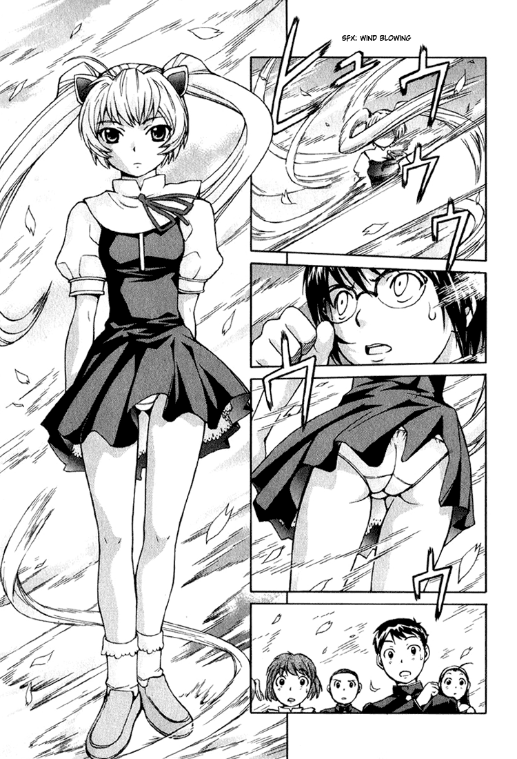 Magikano Spring Breeze 第17页