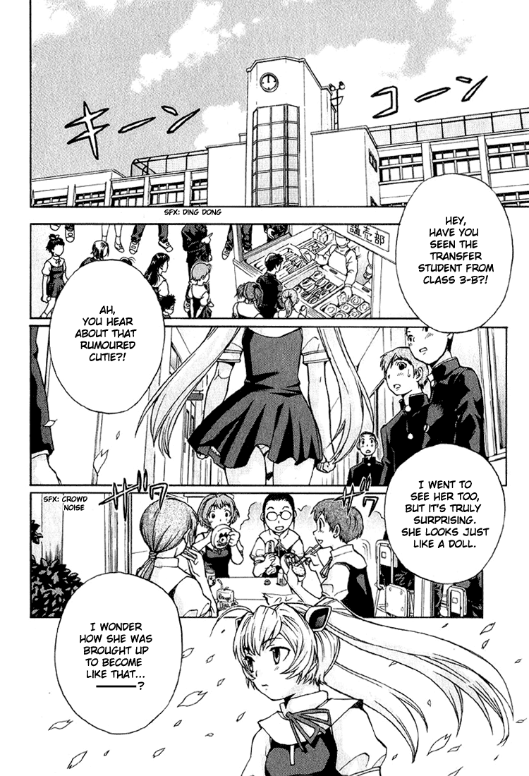 Magikano Spring Breeze 第23页