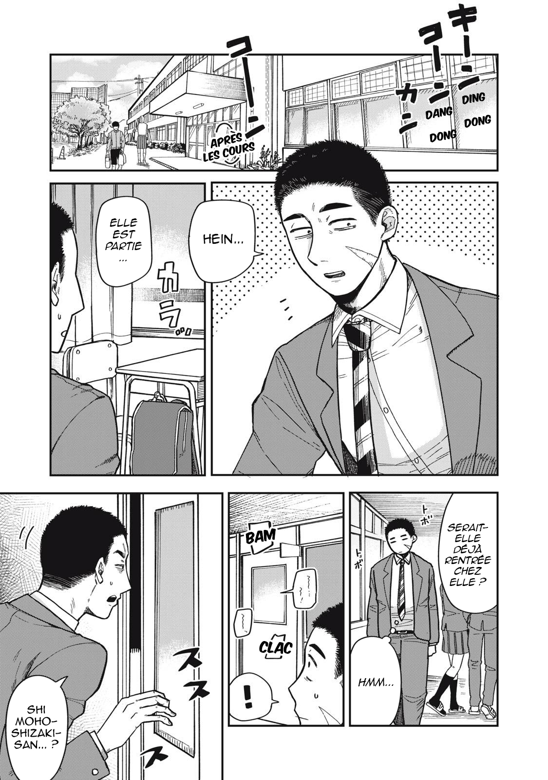 Kimi wa Ore no Yasashikunai Haru Vol. 1 Ch. 4 第2页