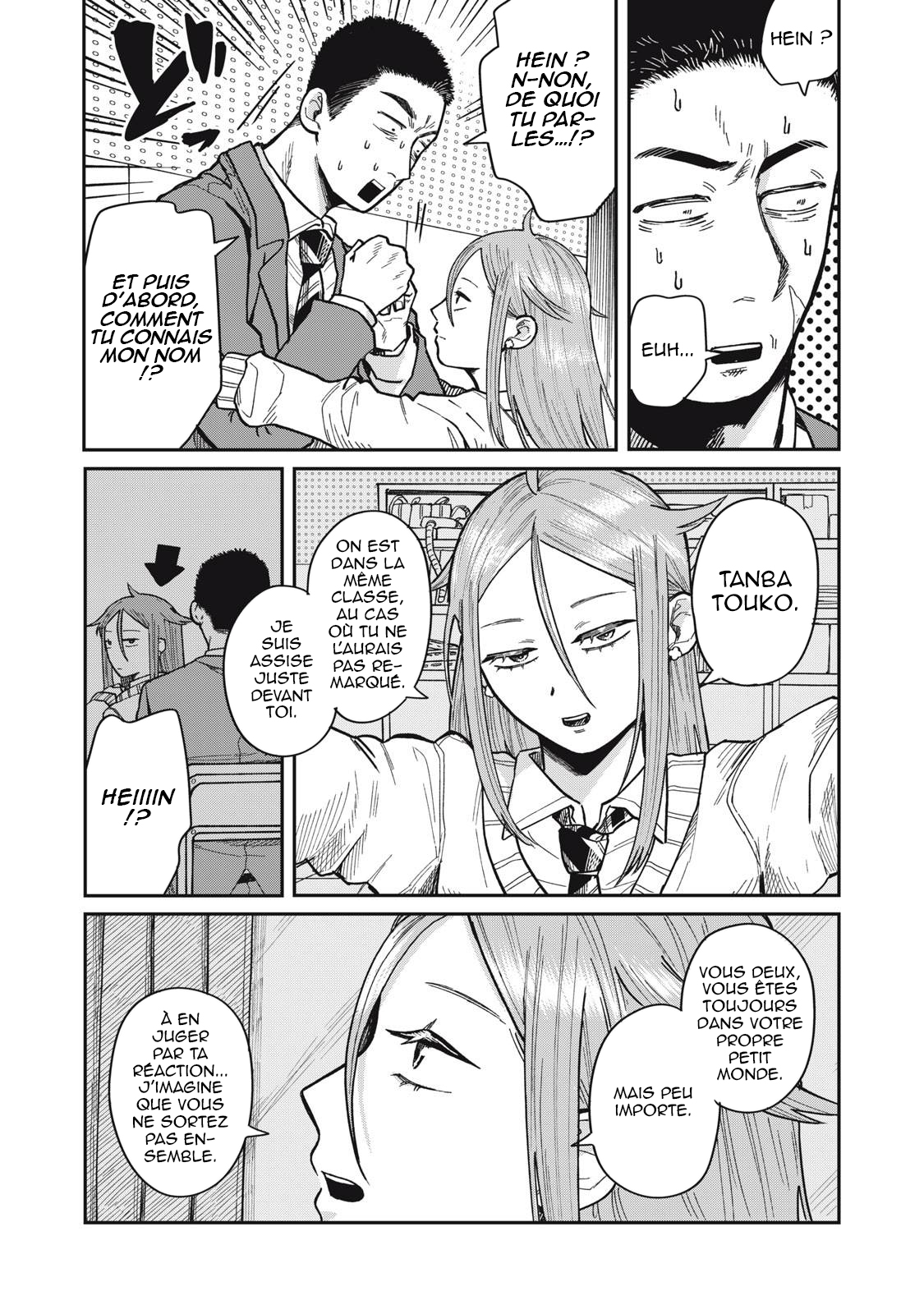 Kimi wa Ore no Yasashikunai Haru Vol. 1 Ch. 4 第11页
