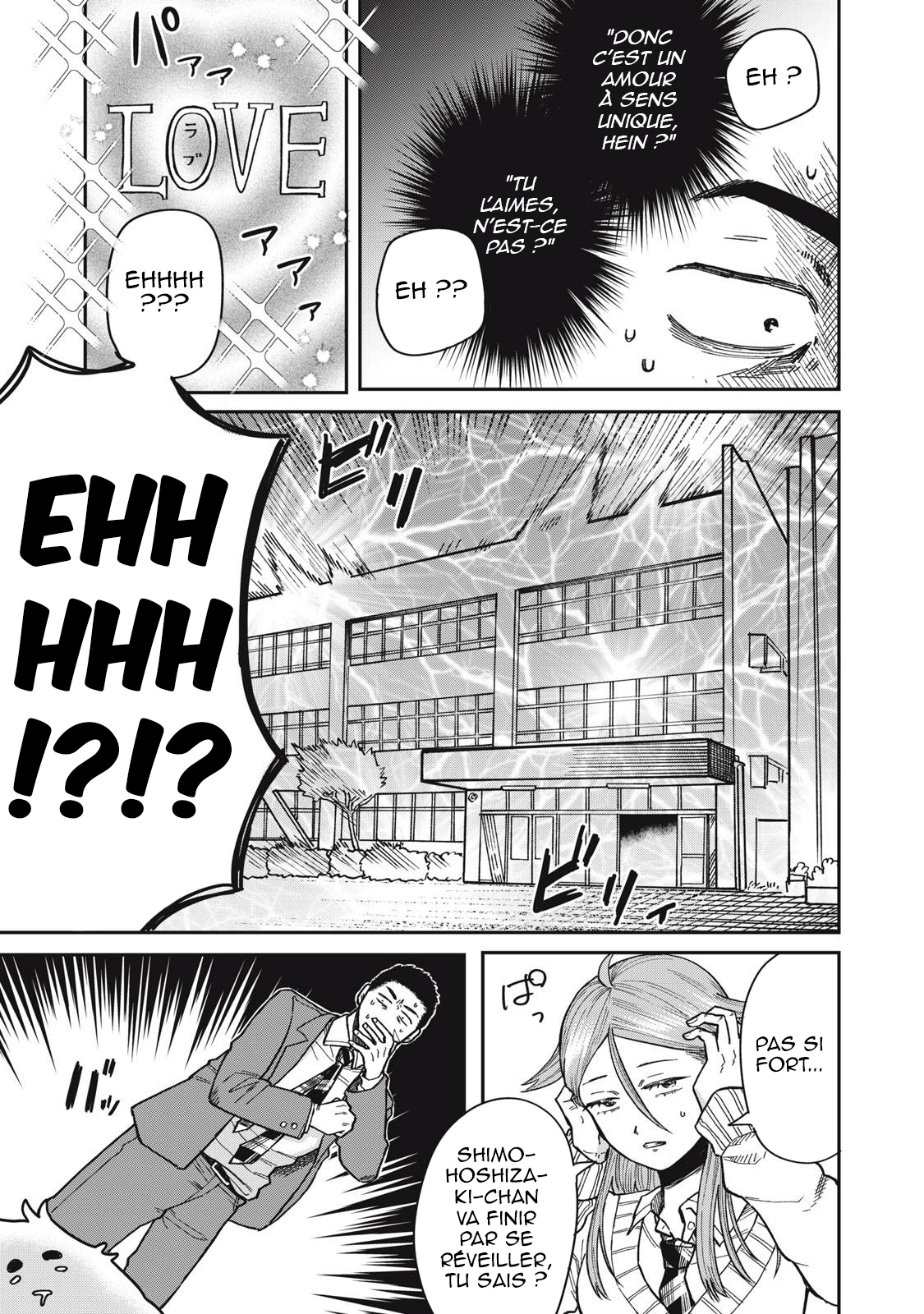 Kimi wa Ore no Yasashikunai Haru Vol. 1 Ch. 4 第13页