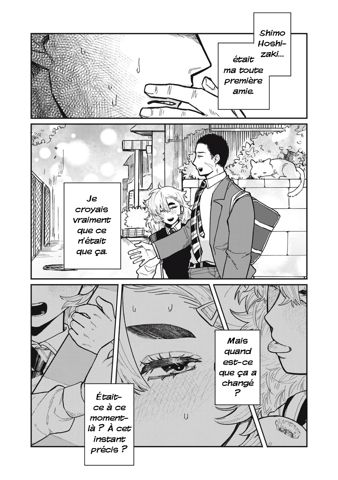 Kimi wa Ore no Yasashikunai Haru Vol. 1 Ch. 4 第14页