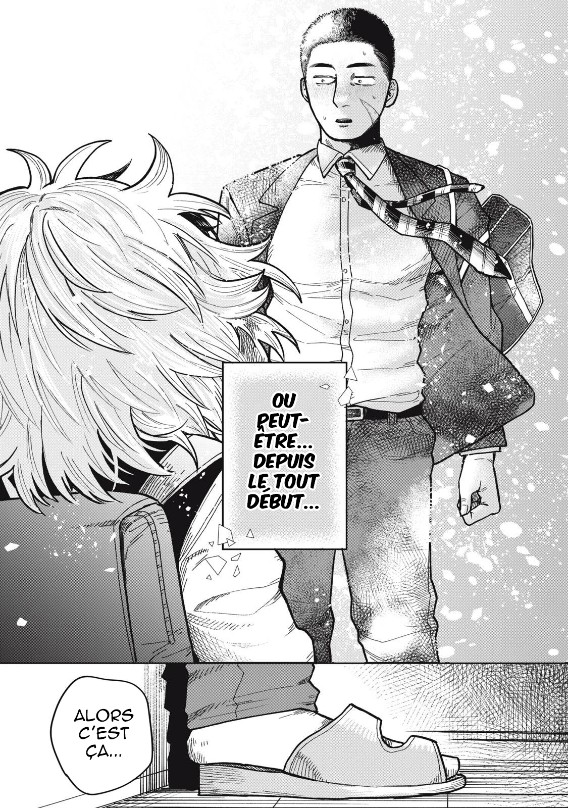 Kimi wa Ore no Yasashikunai Haru Vol. 1 Ch. 4 第15页