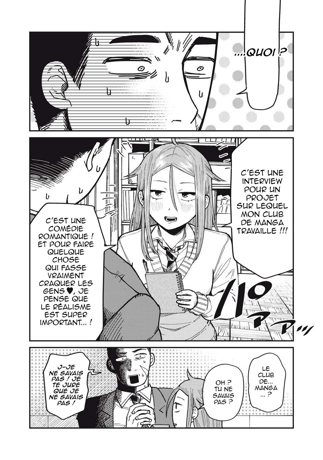 Kimi wa Ore no Yasashikunai Haru Vol. 1 Ch. 4 第20页