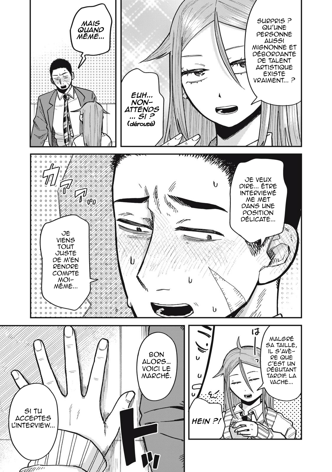 Kimi wa Ore no Yasashikunai Haru Vol. 1 Ch. 4 第21页