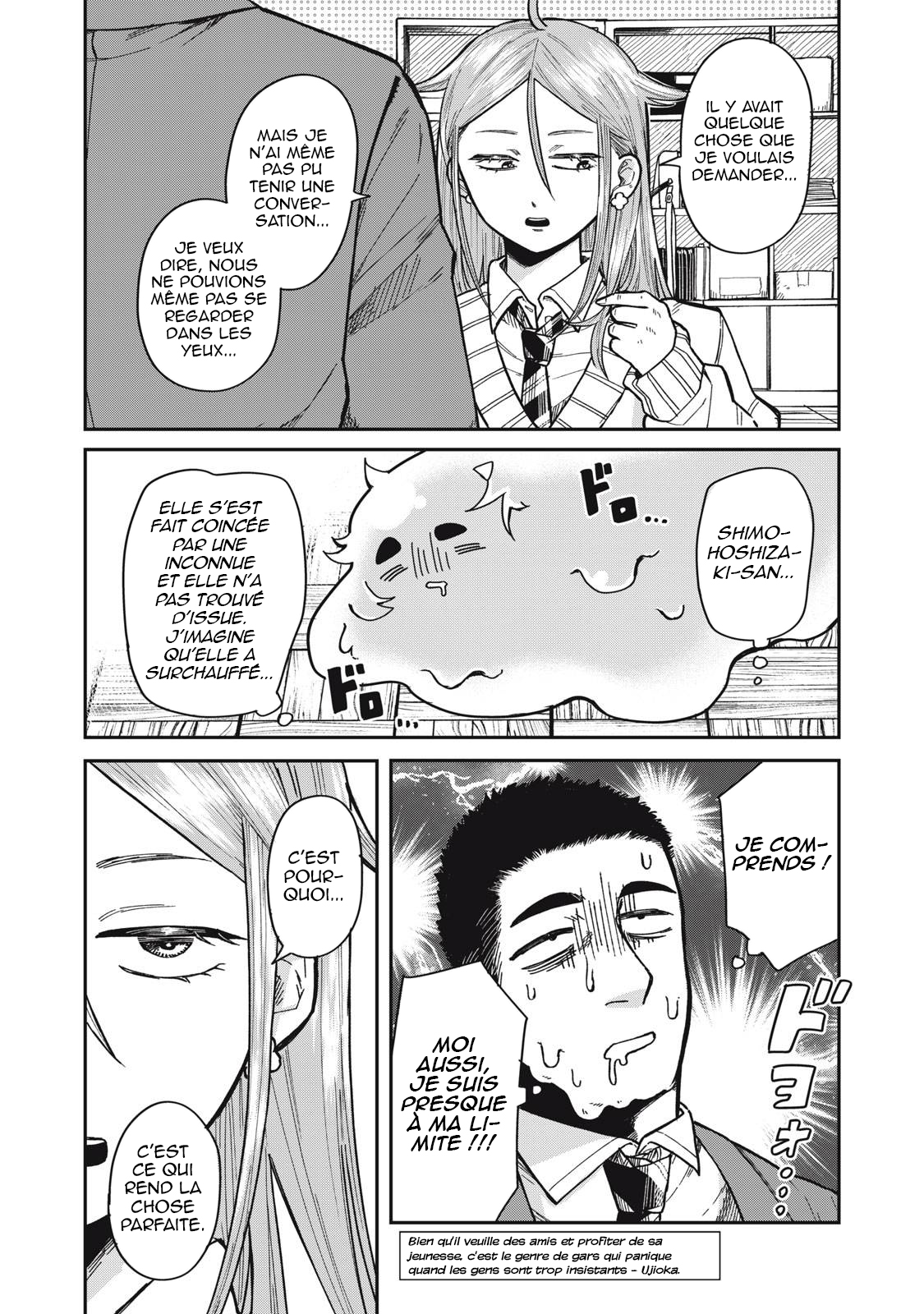 Kimi wa Ore no Yasashikunai Haru Vol. 1 Ch. 4 第7页