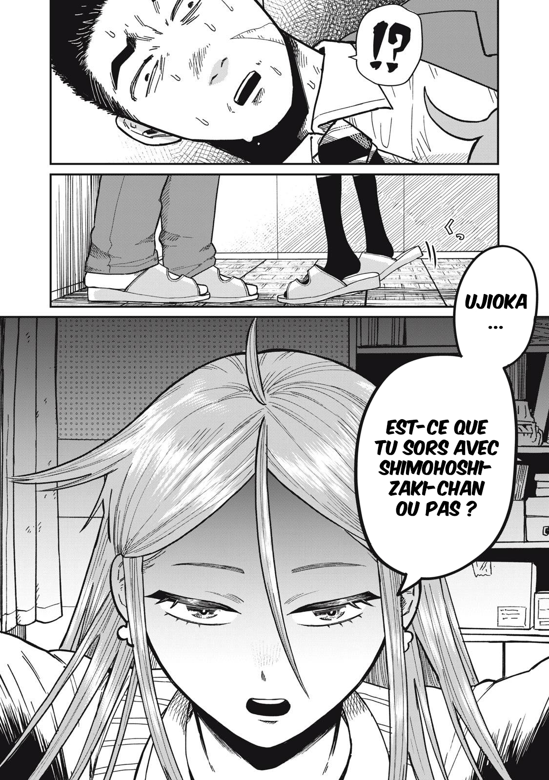 Kimi wa Ore no Yasashikunai Haru Vol. 1 Ch. 4 第10页