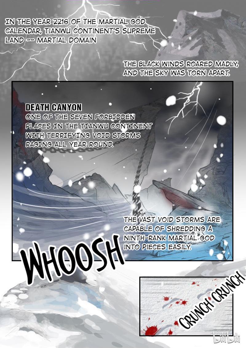Martial Master 第4页