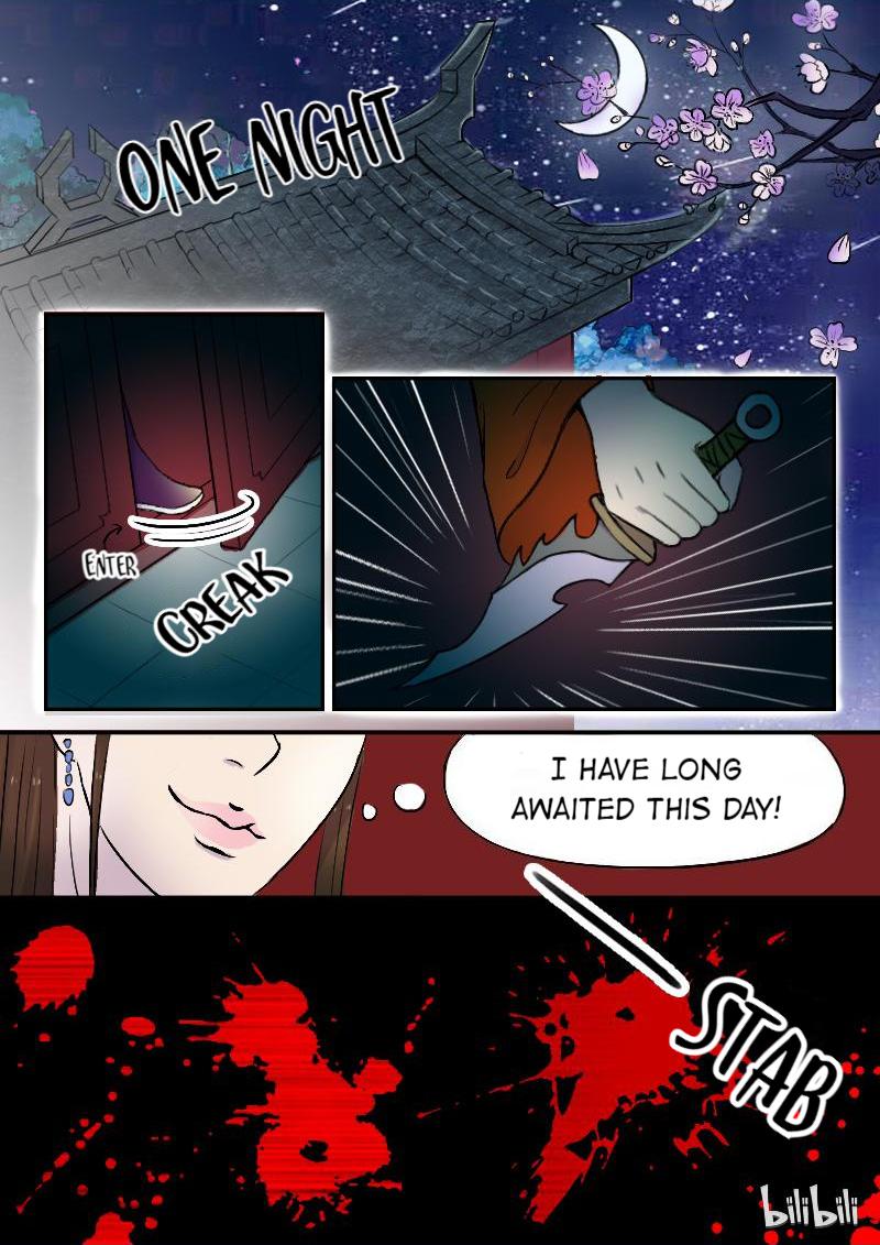 Martial Master Episode 1 第9页