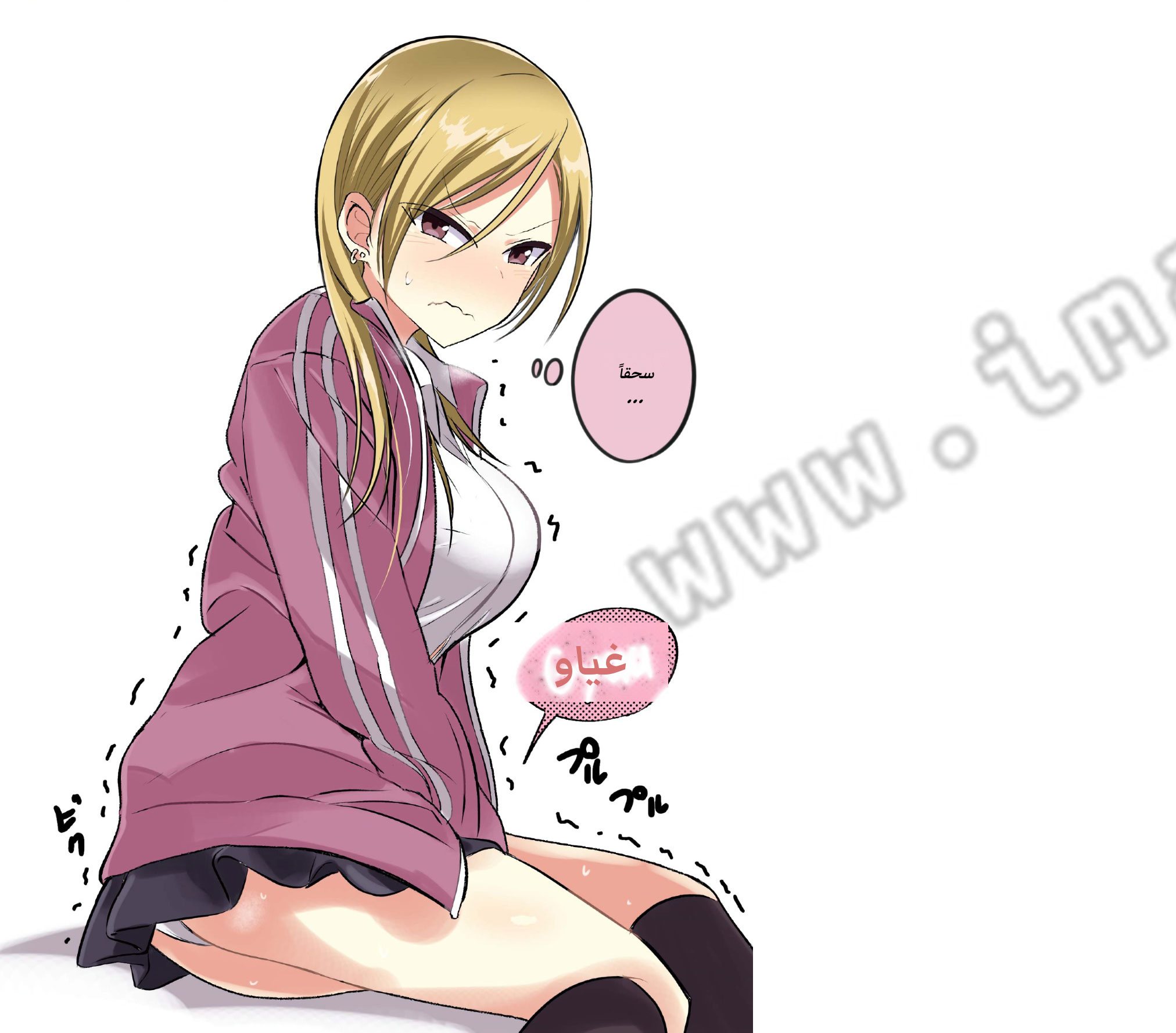 Please Go Home, Akutsu-san! (Oneshot) Oneshot 第5页