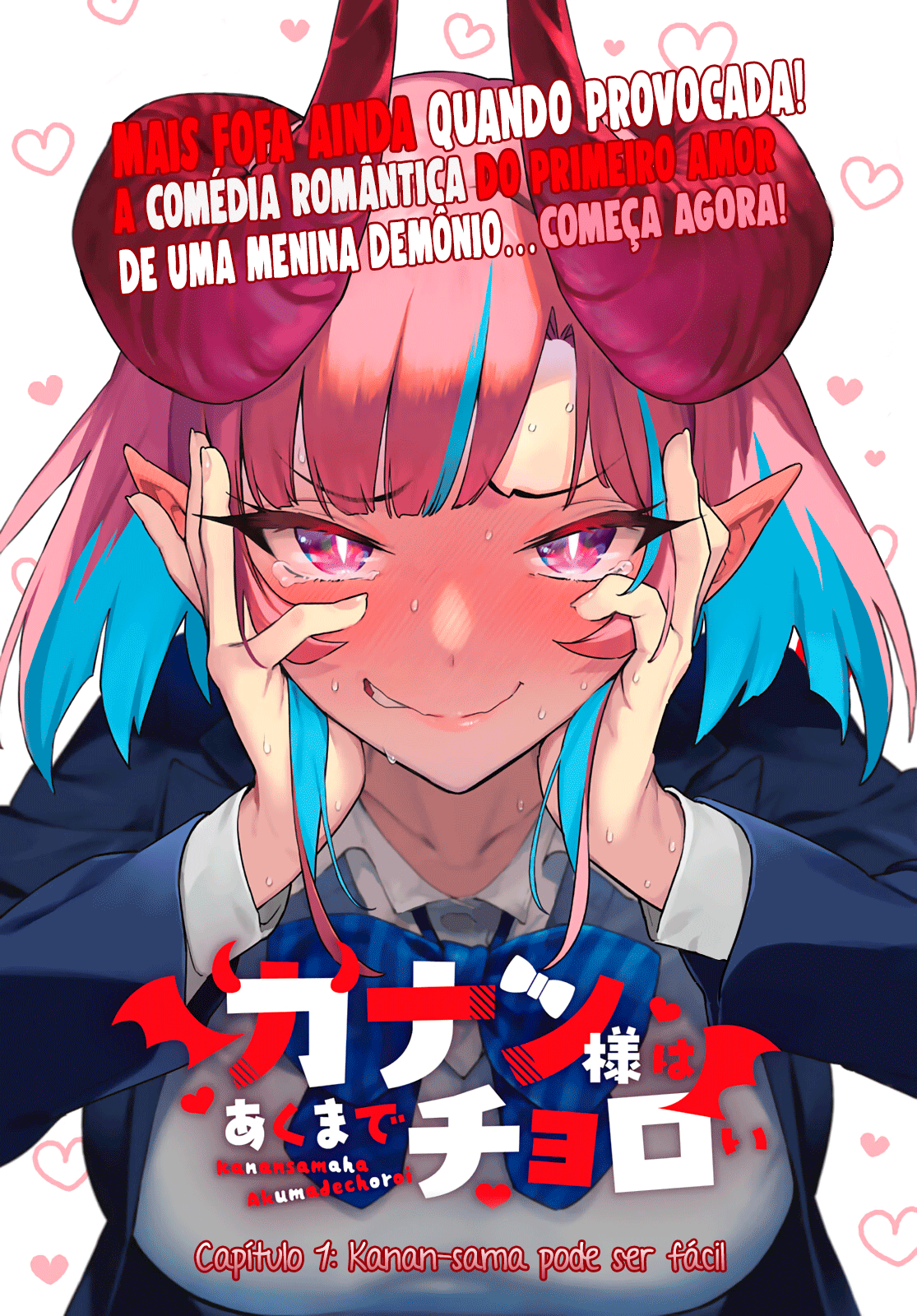 Kanan-sama wa Akumade Choroi Vol. 1 Ch. 1 第3页