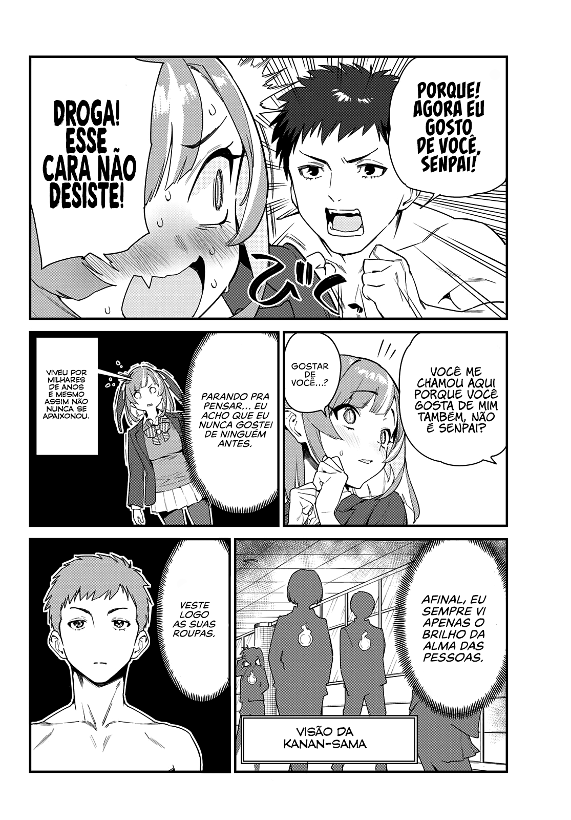Kanan-sama wa Akumade Choroi Vol. 1 Ch. 1 第9页