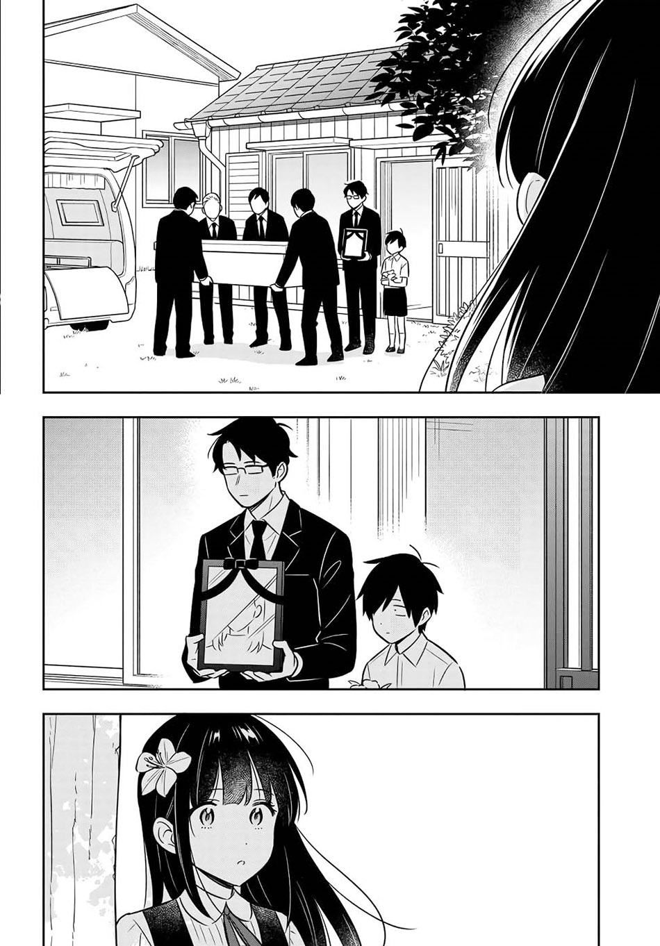 Inkya de Wotaku de Binbou Dakedo Bijin Ojou-sama ni Osaretemasu Vol. 1 Ch. 1 第11页