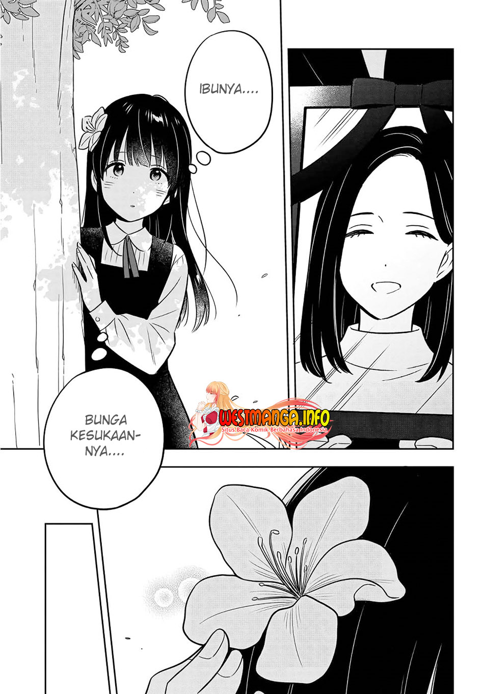 Inkya de Wotaku de Binbou Dakedo Bijin Ojou-sama ni Osaretemasu Vol. 1 Ch. 1 第12页