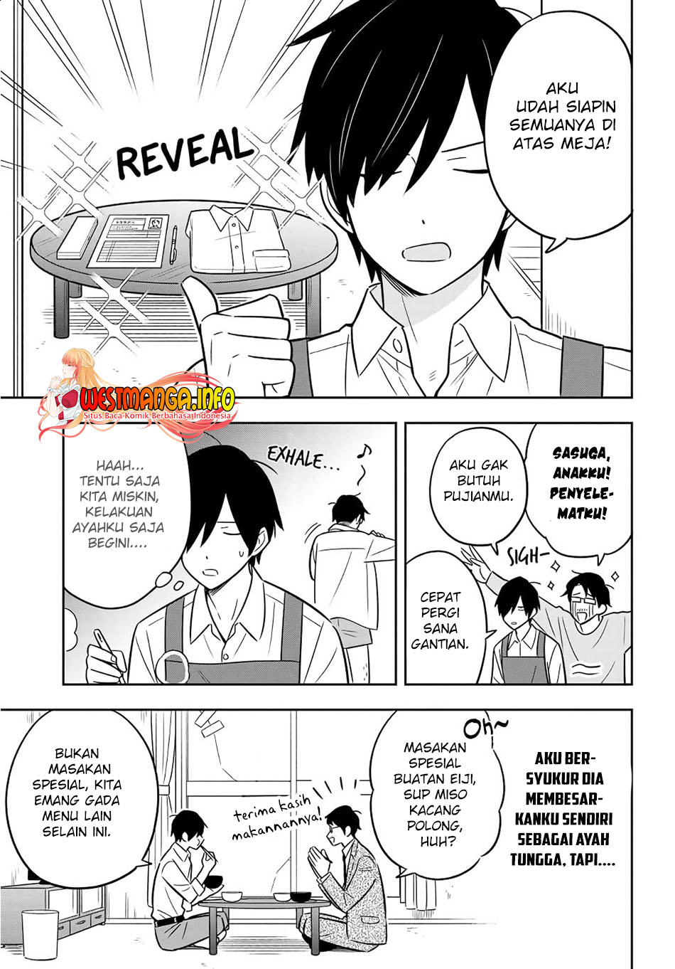 Inkya de Wotaku de Binbou Dakedo Bijin Ojou-sama ni Osaretemasu Vol. 1 Ch. 1 第16页