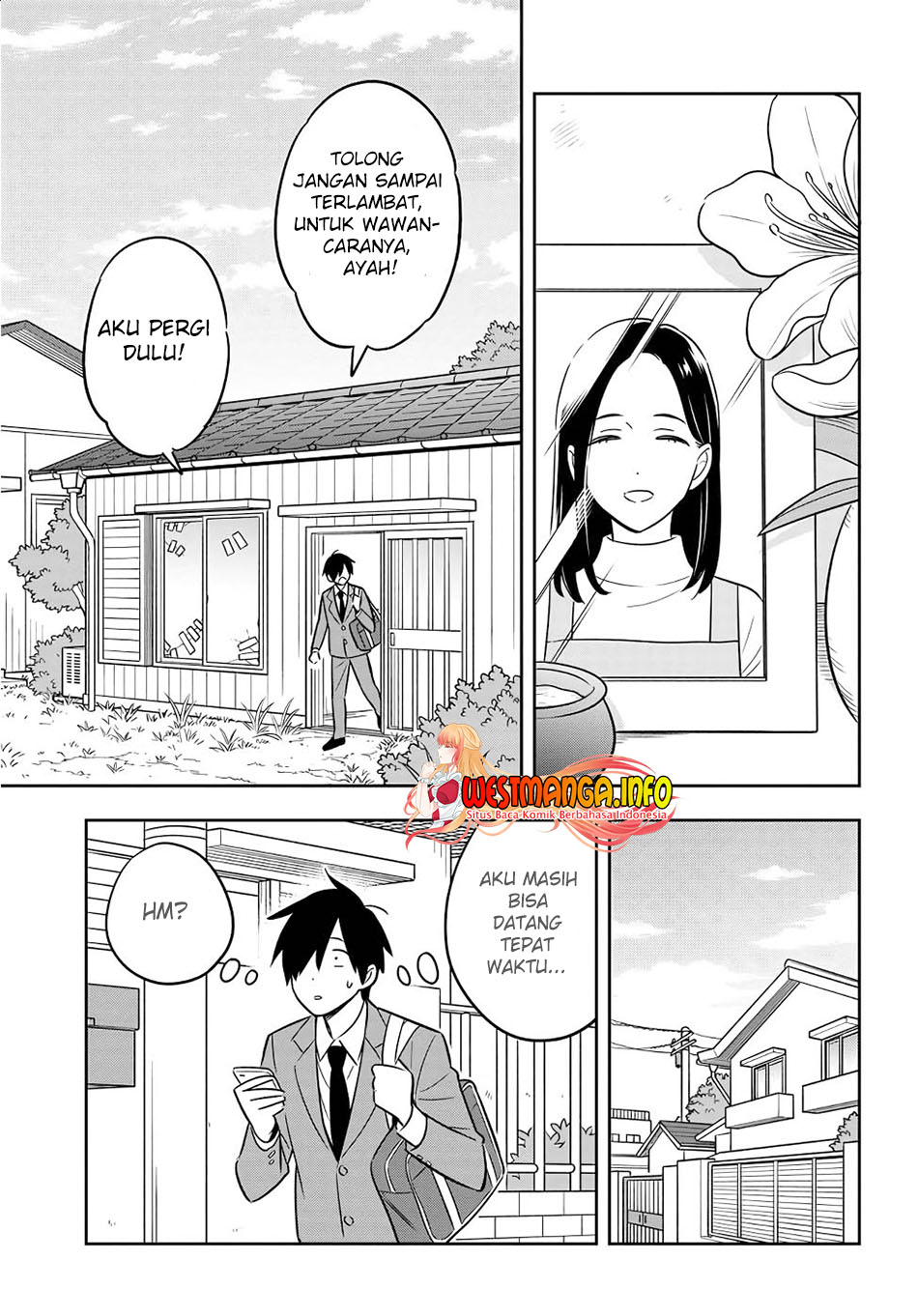 Inkya de Wotaku de Binbou Dakedo Bijin Ojou-sama ni Osaretemasu Vol. 1 Ch. 1 第18页