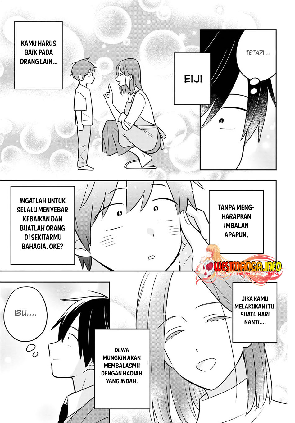 Inkya de Wotaku de Binbou Dakedo Bijin Ojou-sama ni Osaretemasu Vol. 1 Ch. 1 第19页