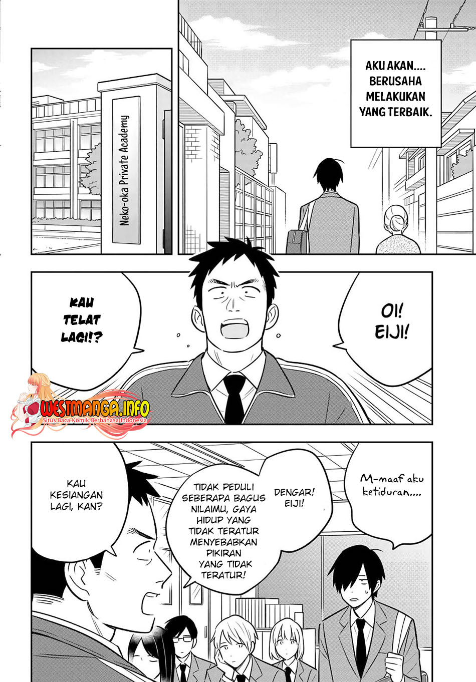 Inkya de Wotaku de Binbou Dakedo Bijin Ojou-sama ni Osaretemasu Vol. 1 Ch. 1 第20页