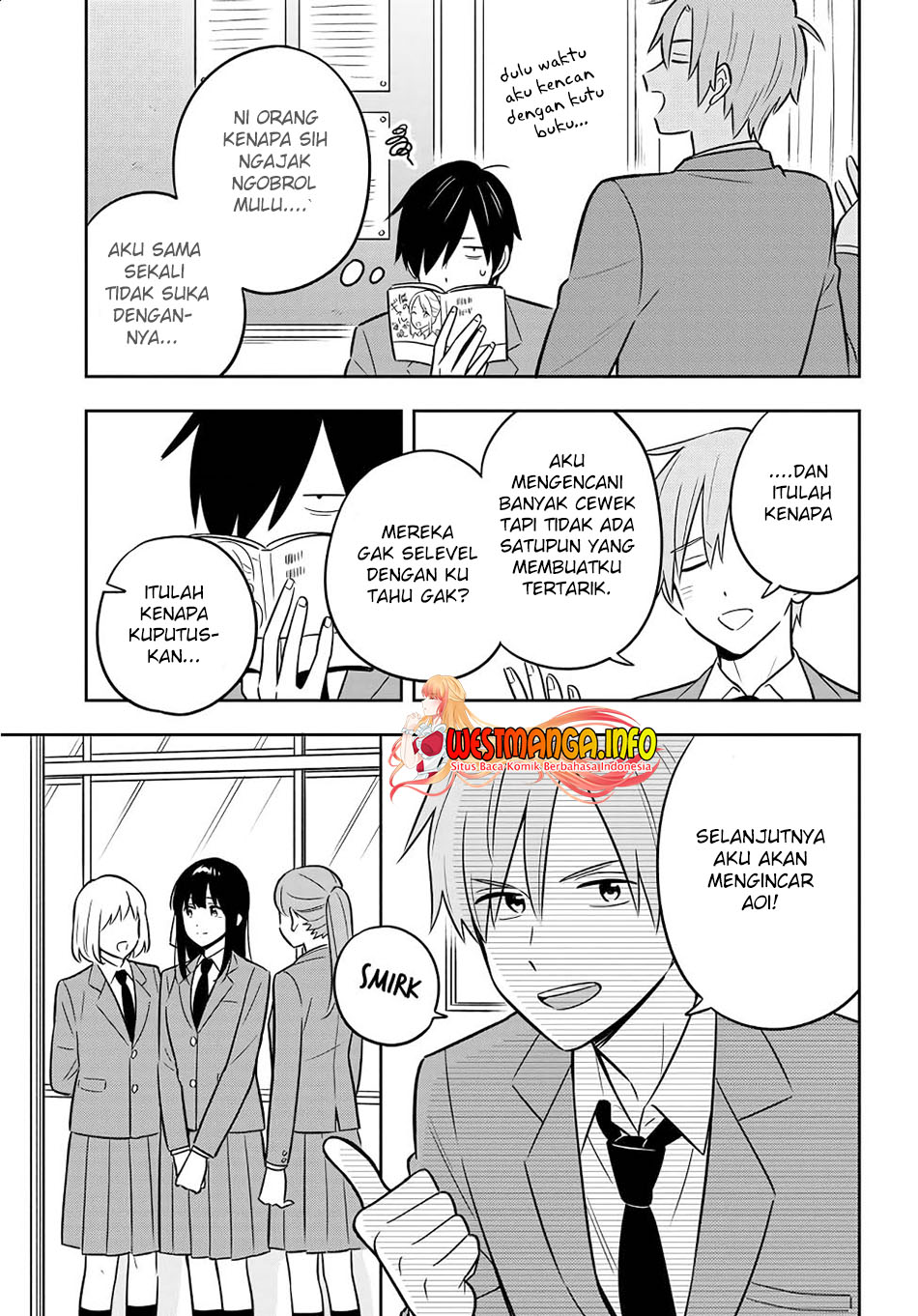 Inkya de Wotaku de Binbou Dakedo Bijin Ojou-sama ni Osaretemasu Vol. 1 Ch. 1 第25页