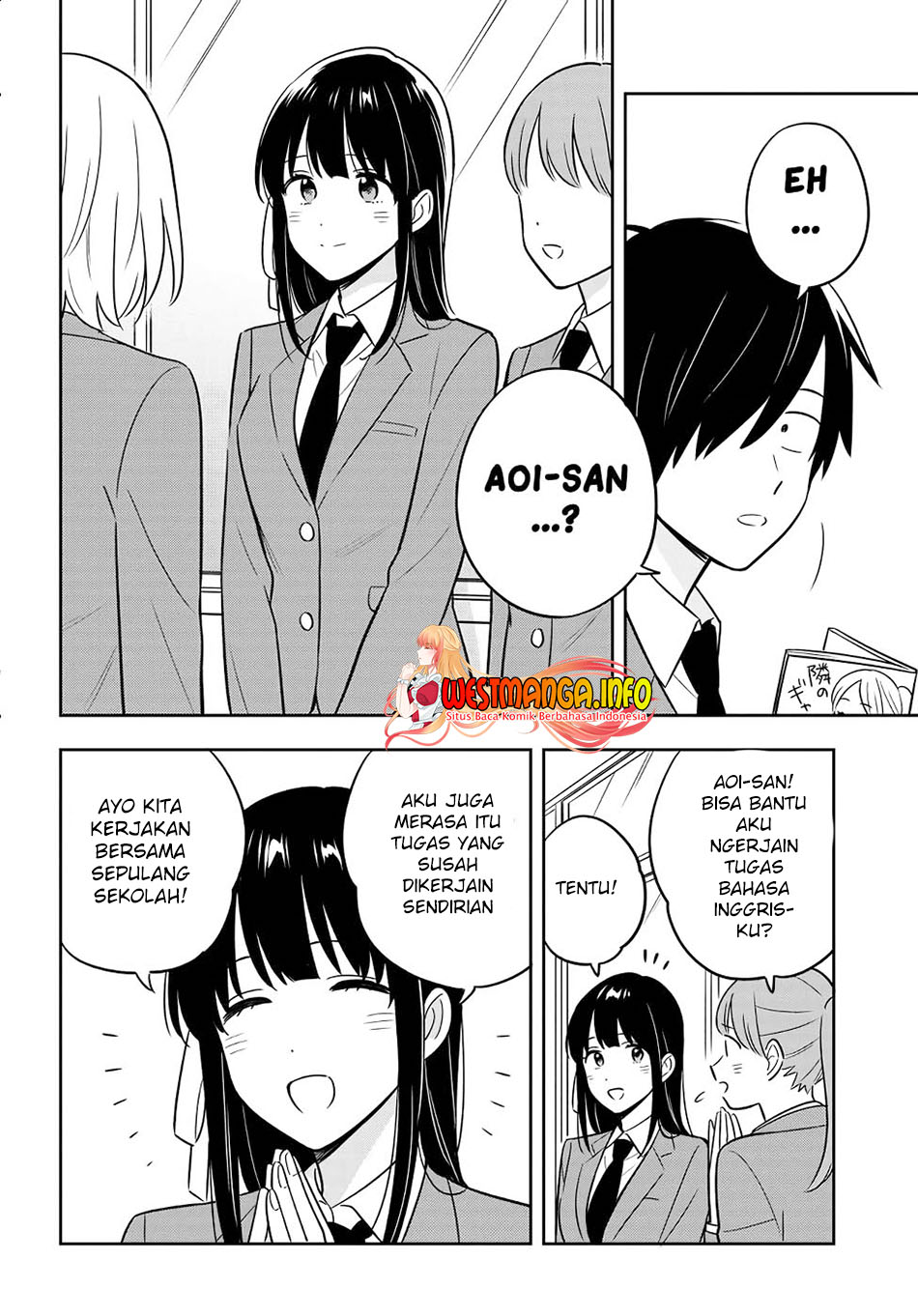 Inkya de Wotaku de Binbou Dakedo Bijin Ojou-sama ni Osaretemasu Vol. 1 Ch. 1 第26页