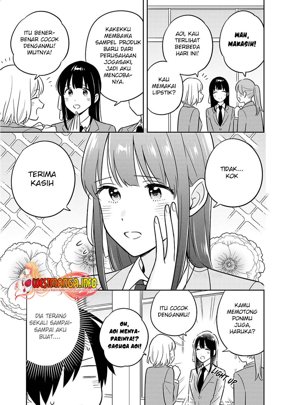 Inkya de Wotaku de Binbou Dakedo Bijin Ojou-sama ni Osaretemasu Vol. 1 Ch. 1 第27页