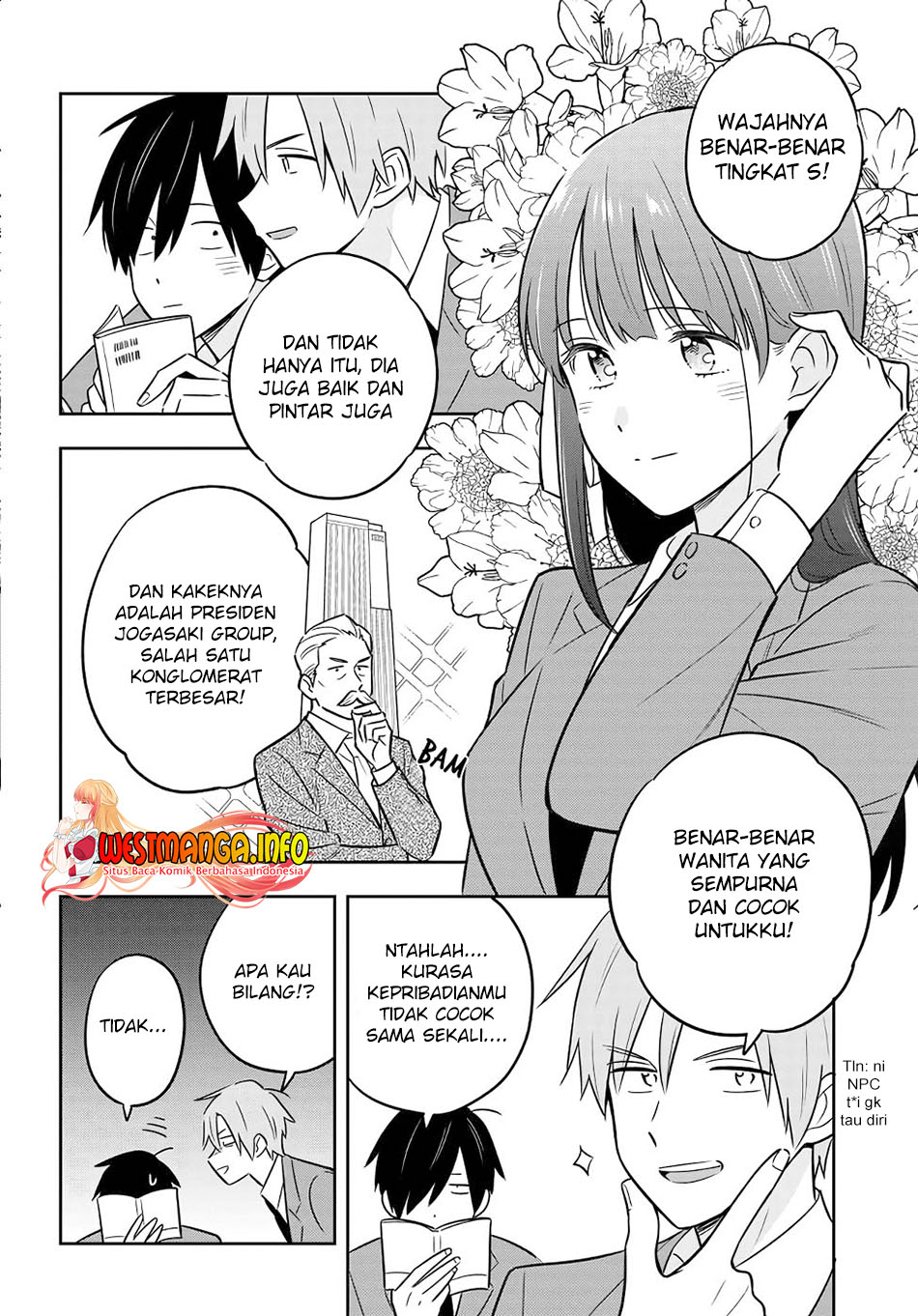 Inkya de Wotaku de Binbou Dakedo Bijin Ojou-sama ni Osaretemasu Vol. 1 Ch. 1 第28页