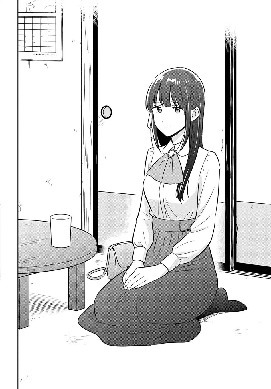 Inkya de Wotaku de Binbou Dakedo Bijin Ojou-sama ni Osaretemasu Vol. 1 Ch. 1 第33页