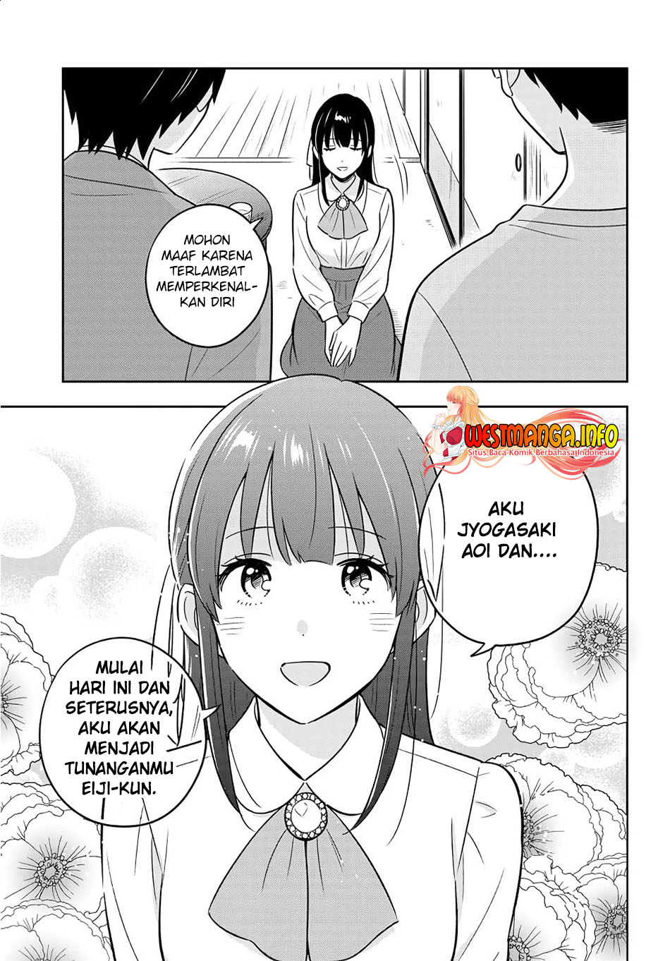 Inkya de Wotaku de Binbou Dakedo Bijin Ojou-sama ni Osaretemasu Vol. 1 Ch. 1 第35页