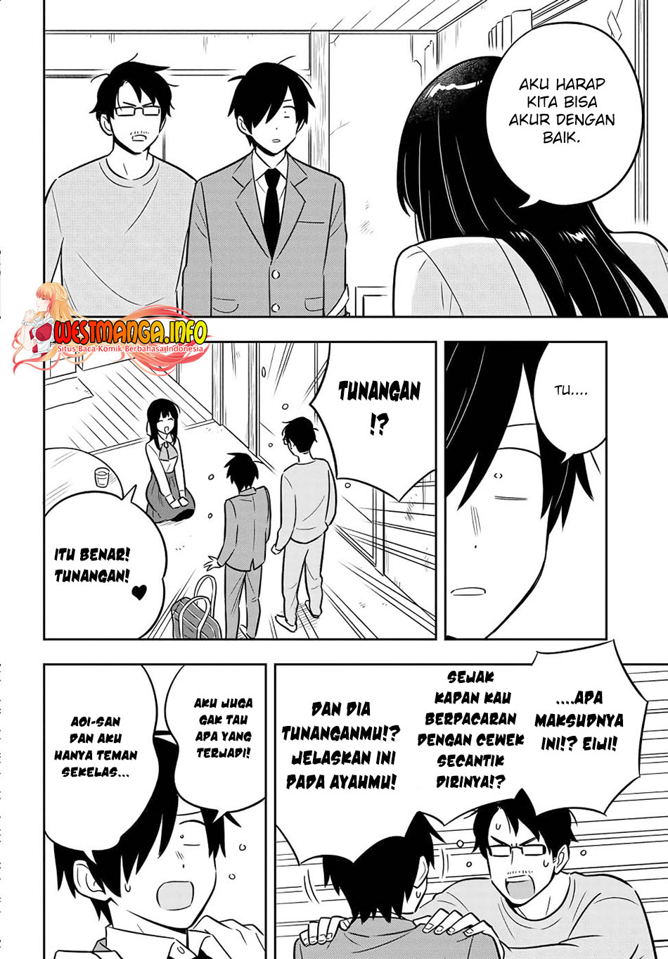 Inkya de Wotaku de Binbou Dakedo Bijin Ojou-sama ni Osaretemasu Vol. 1 Ch. 1 第36页
