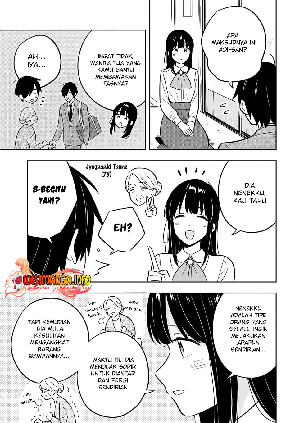 Inkya de Wotaku de Binbou Dakedo Bijin Ojou-sama ni Osaretemasu Vol. 1 Ch. 1 第37页
