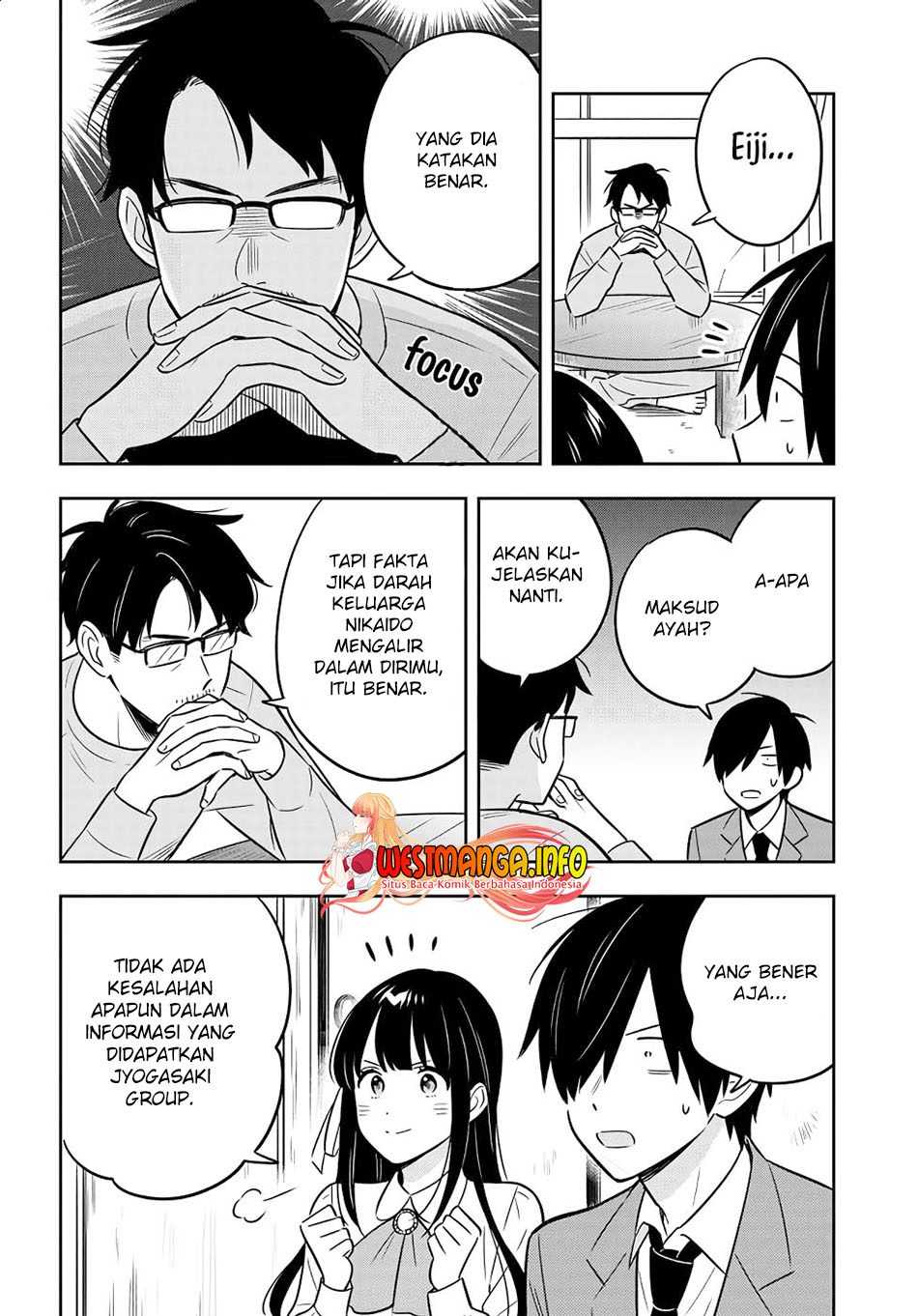 Inkya de Wotaku de Binbou Dakedo Bijin Ojou-sama ni Osaretemasu Vol. 1 Ch. 1 第42页