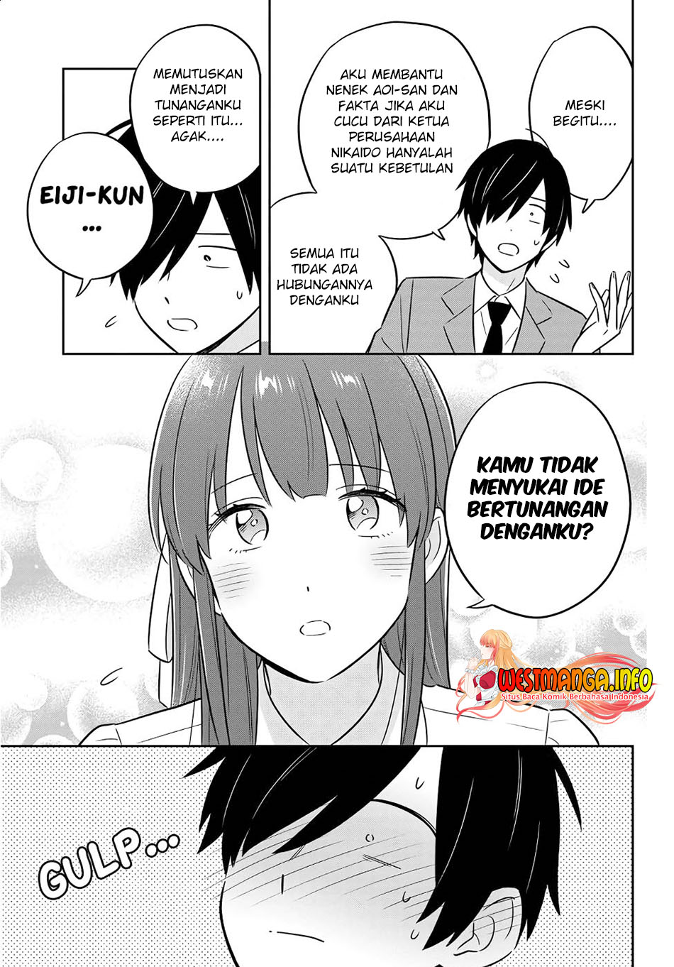 Inkya de Wotaku de Binbou Dakedo Bijin Ojou-sama ni Osaretemasu Vol. 1 Ch. 1 第43页