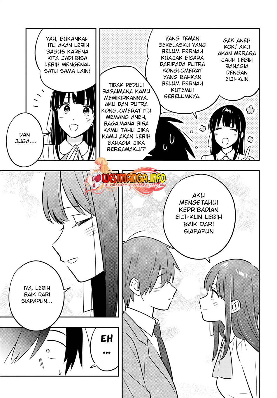 Inkya de Wotaku de Binbou Dakedo Bijin Ojou-sama ni Osaretemasu Vol. 1 Ch. 1 第45页