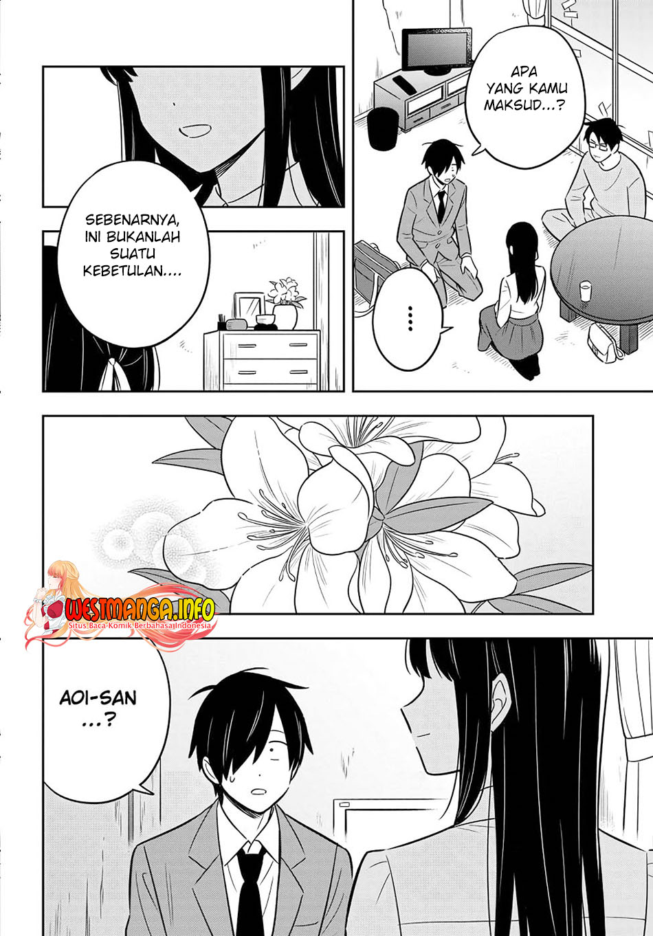 Inkya de Wotaku de Binbou Dakedo Bijin Ojou-sama ni Osaretemasu Vol. 1 Ch. 1 第46页