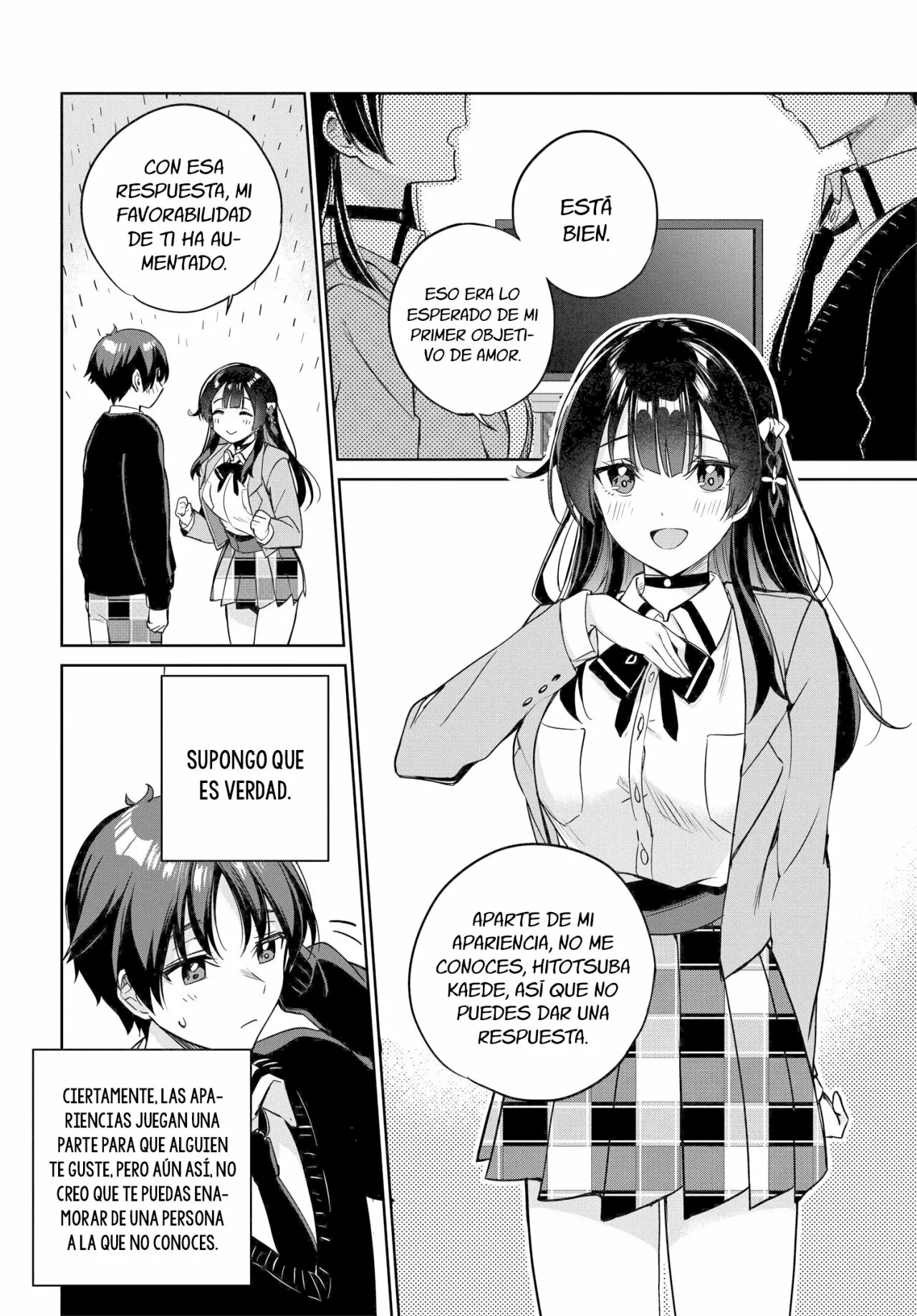 Ryoushin no Shakkin wo Katagawari Shite Morau Jouken wa Nihon Ichi Kawaii Joshikousei to Issho ni Kurasu Koto deshita. Vol. 1 Ch. 4 第15页
