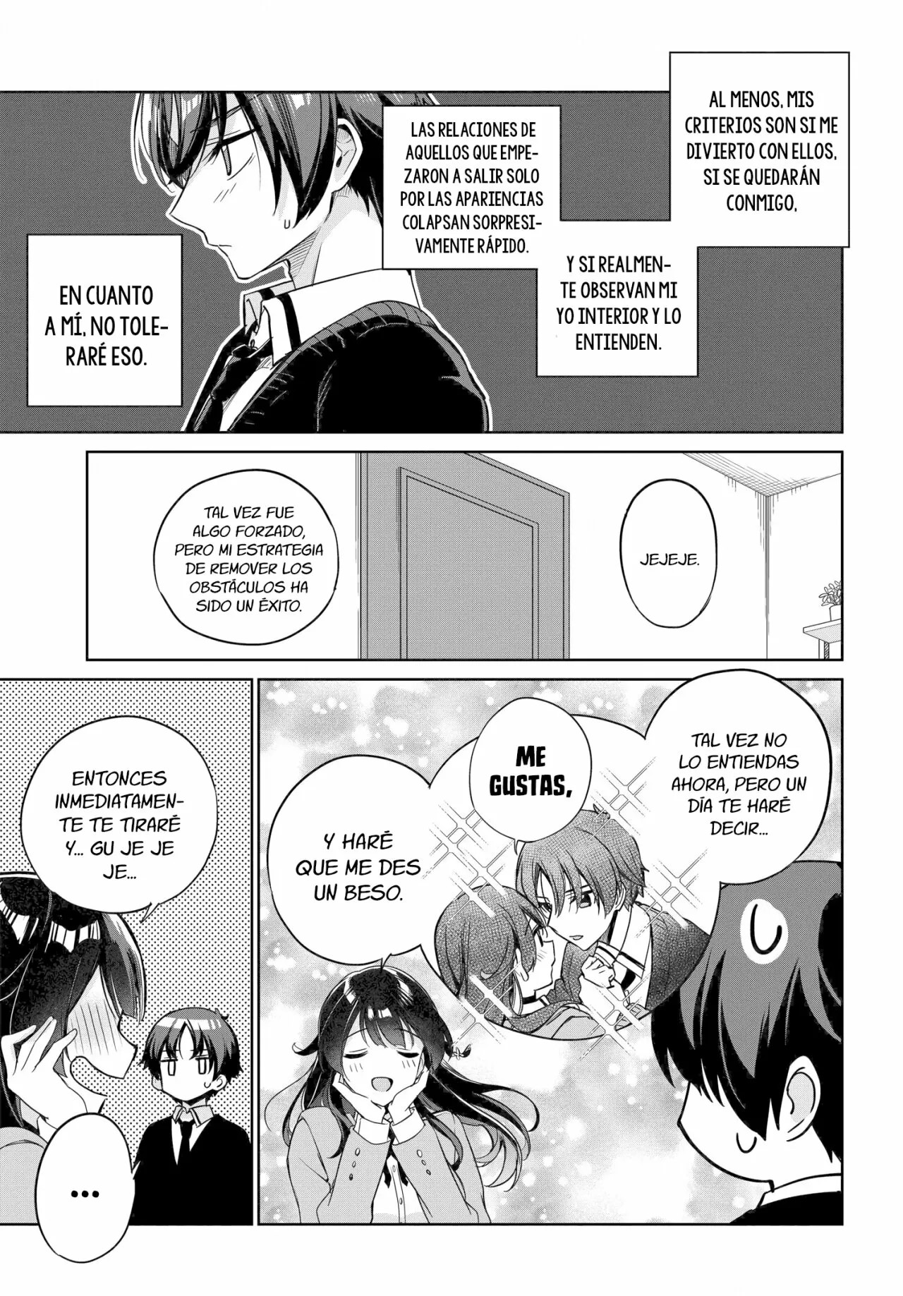 Ryoushin no Shakkin wo Katagawari Shite Morau Jouken wa Nihon Ichi Kawaii Joshikousei to Issho ni Kurasu Koto deshita. Vol. 1 Ch. 4 第16页