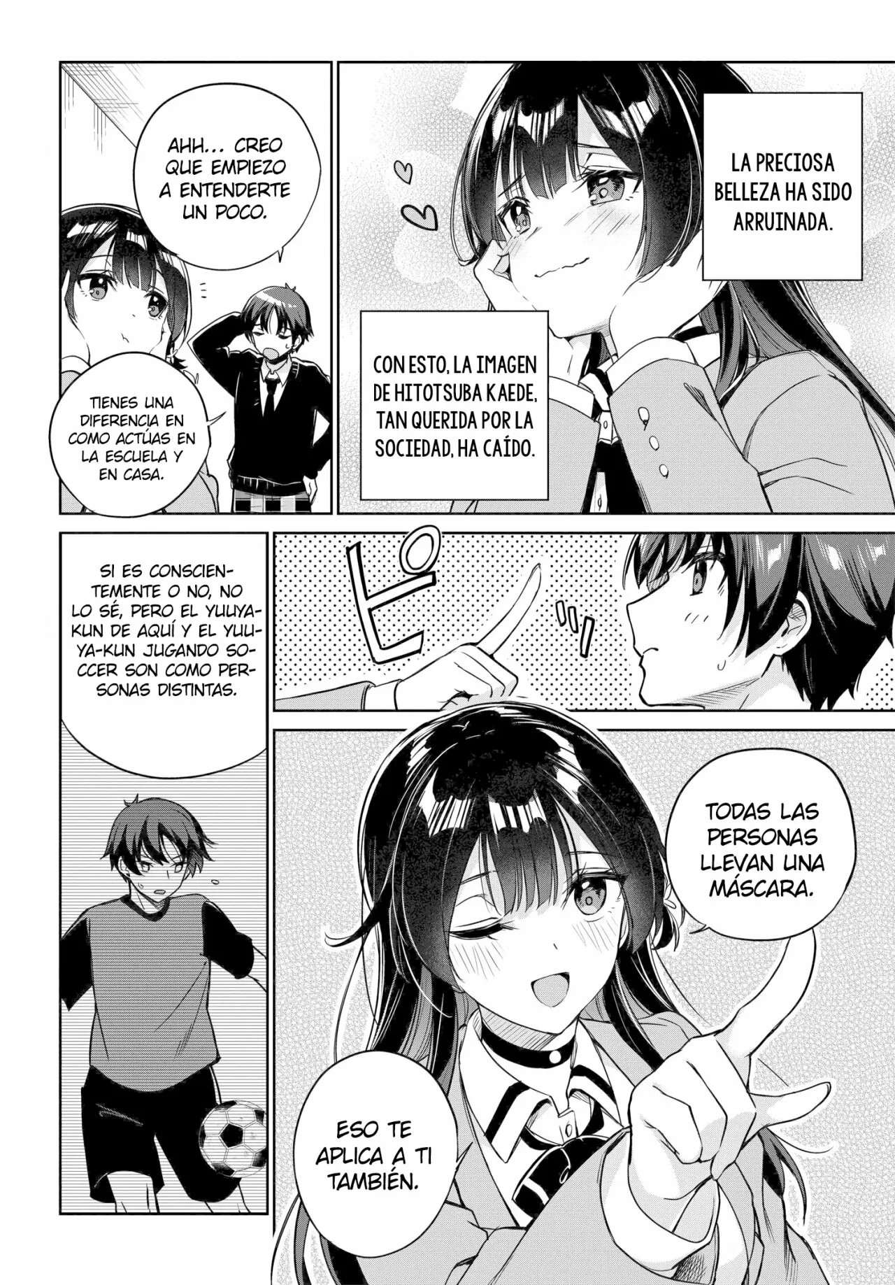 Ryoushin no Shakkin wo Katagawari Shite Morau Jouken wa Nihon Ichi Kawaii Joshikousei to Issho ni Kurasu Koto deshita. Vol. 1 Ch. 4 第17页