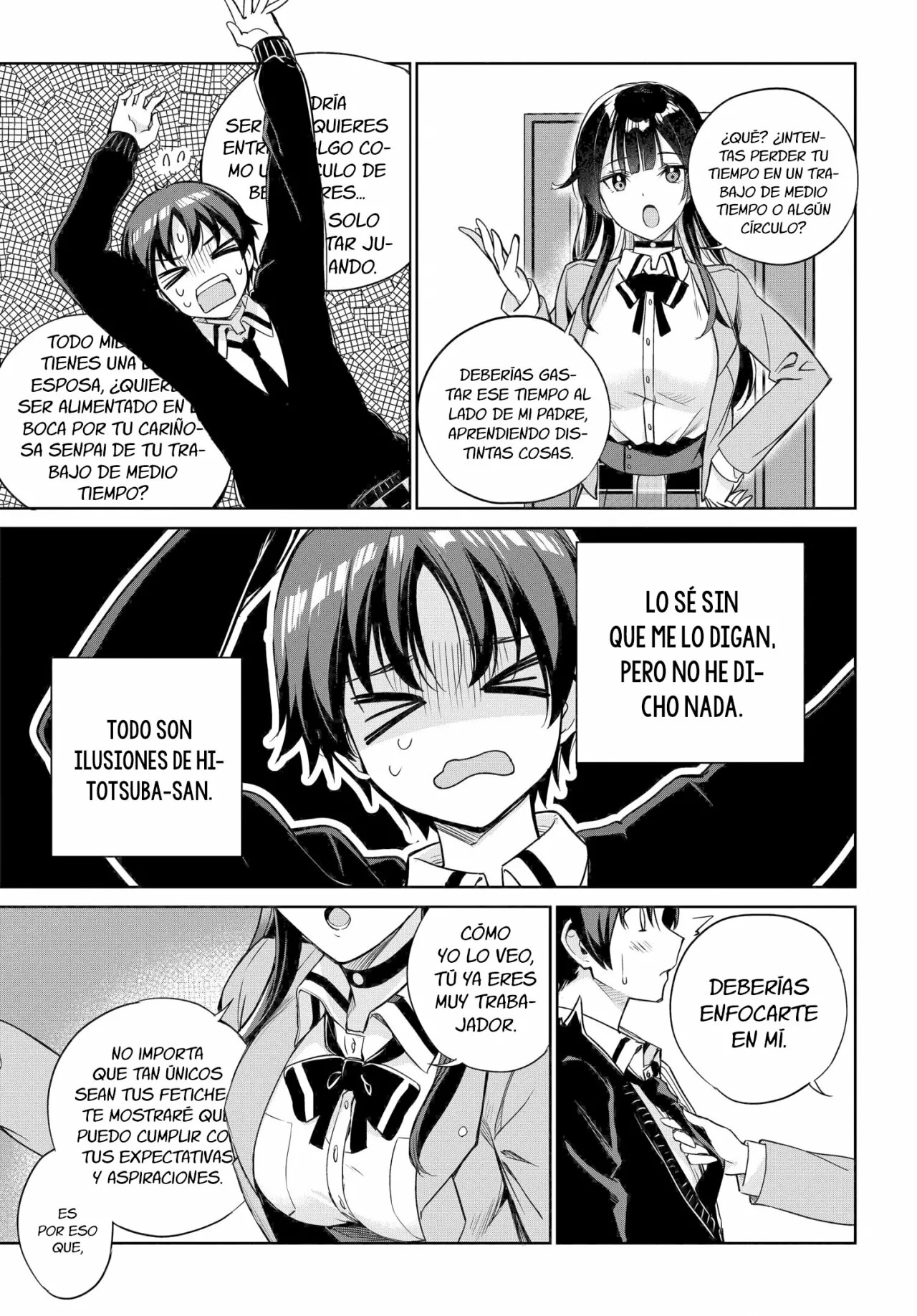 Ryoushin no Shakkin wo Katagawari Shite Morau Jouken wa Nihon Ichi Kawaii Joshikousei to Issho ni Kurasu Koto deshita. Vol. 1 Ch. 4 第6页
