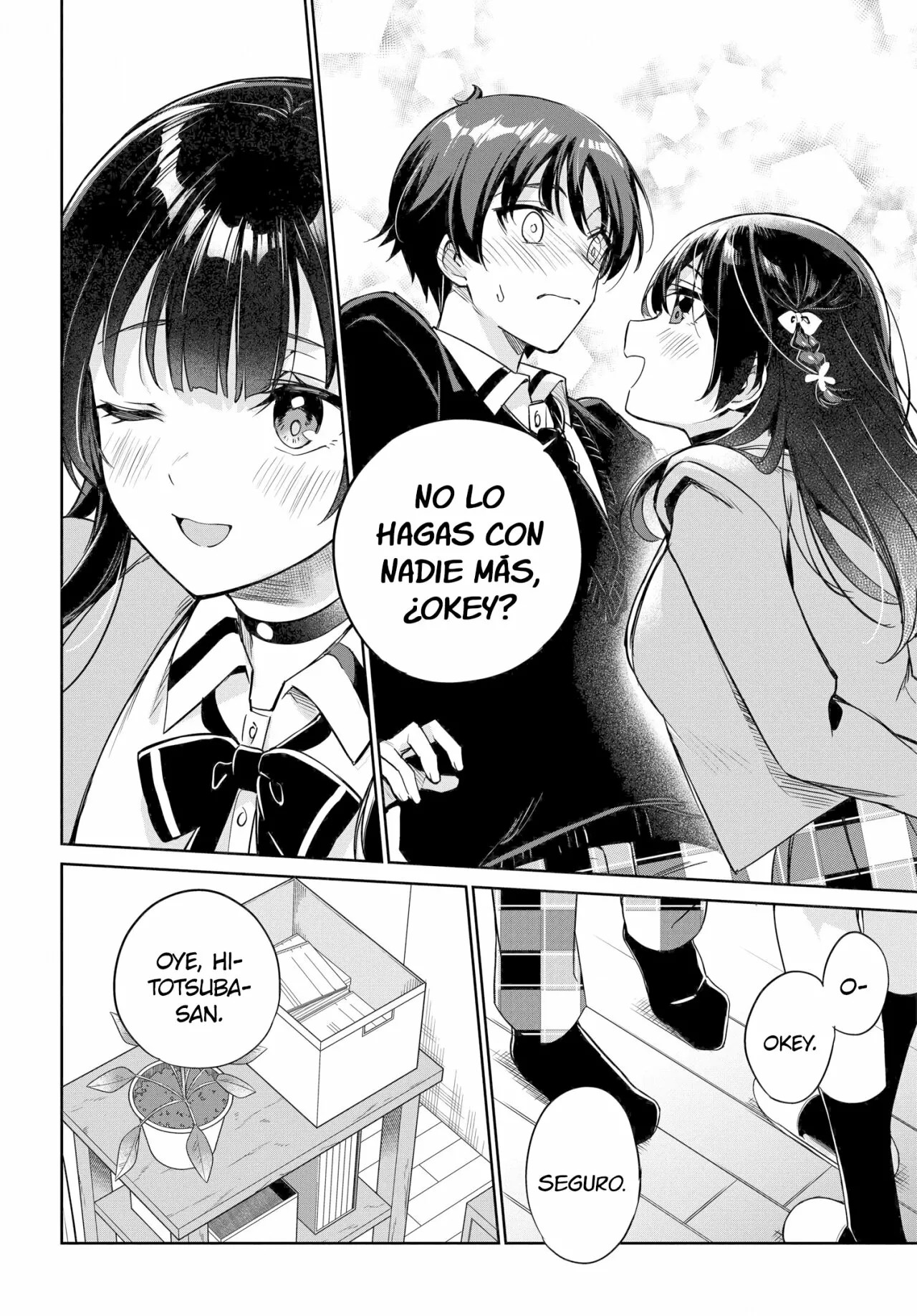 Ryoushin no Shakkin wo Katagawari Shite Morau Jouken wa Nihon Ichi Kawaii Joshikousei to Issho ni Kurasu Koto deshita. Vol. 1 Ch. 4 第7页