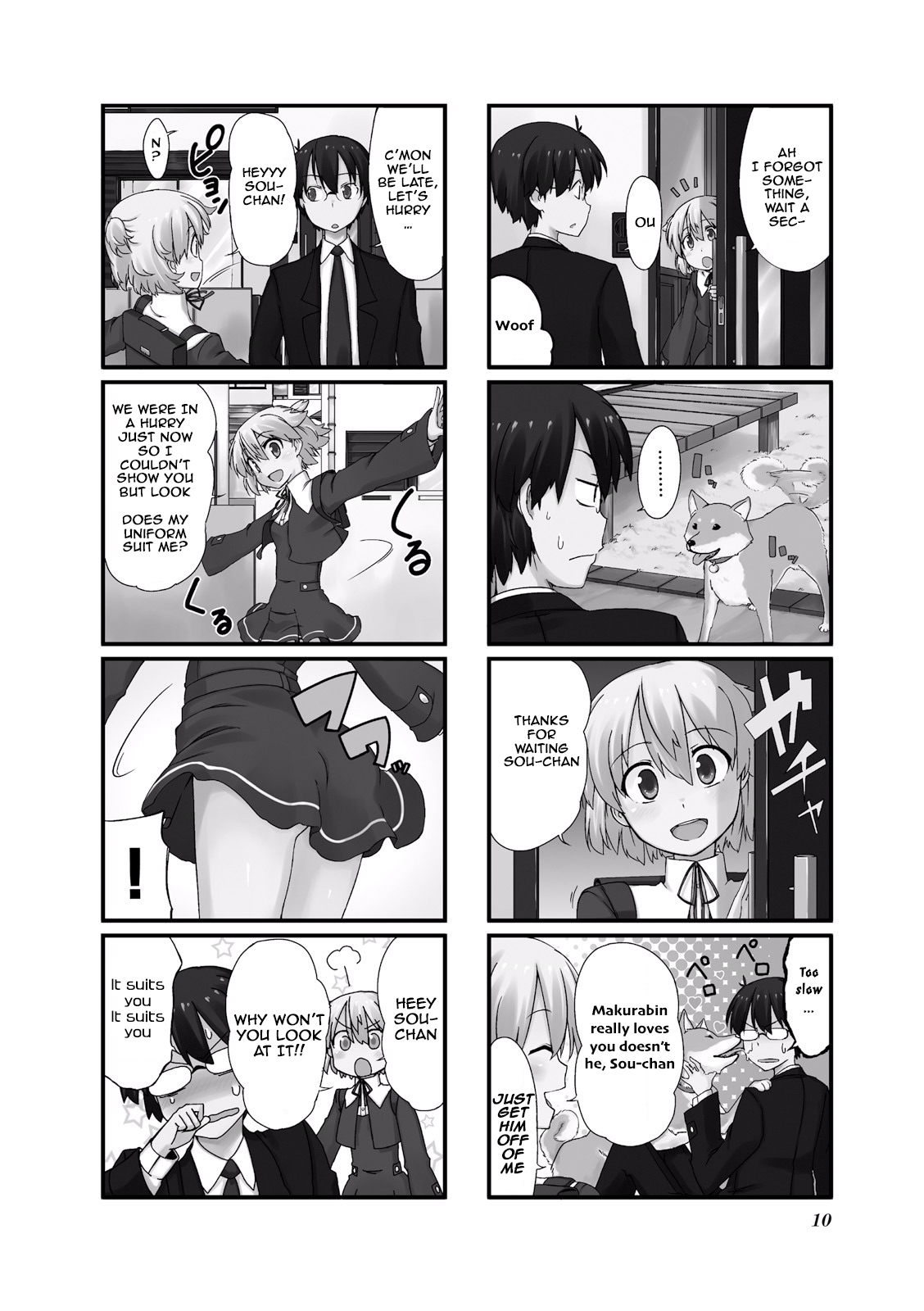 Power of Smile. Vol. 1 Ch. 2 第2页