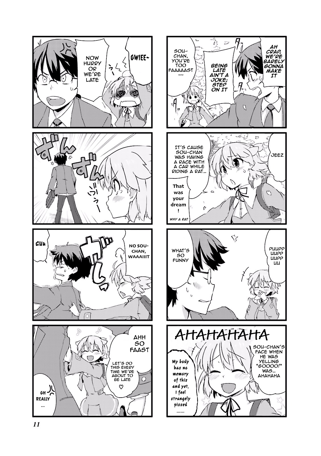 Power of Smile. Vol. 1 Ch. 2 第3页