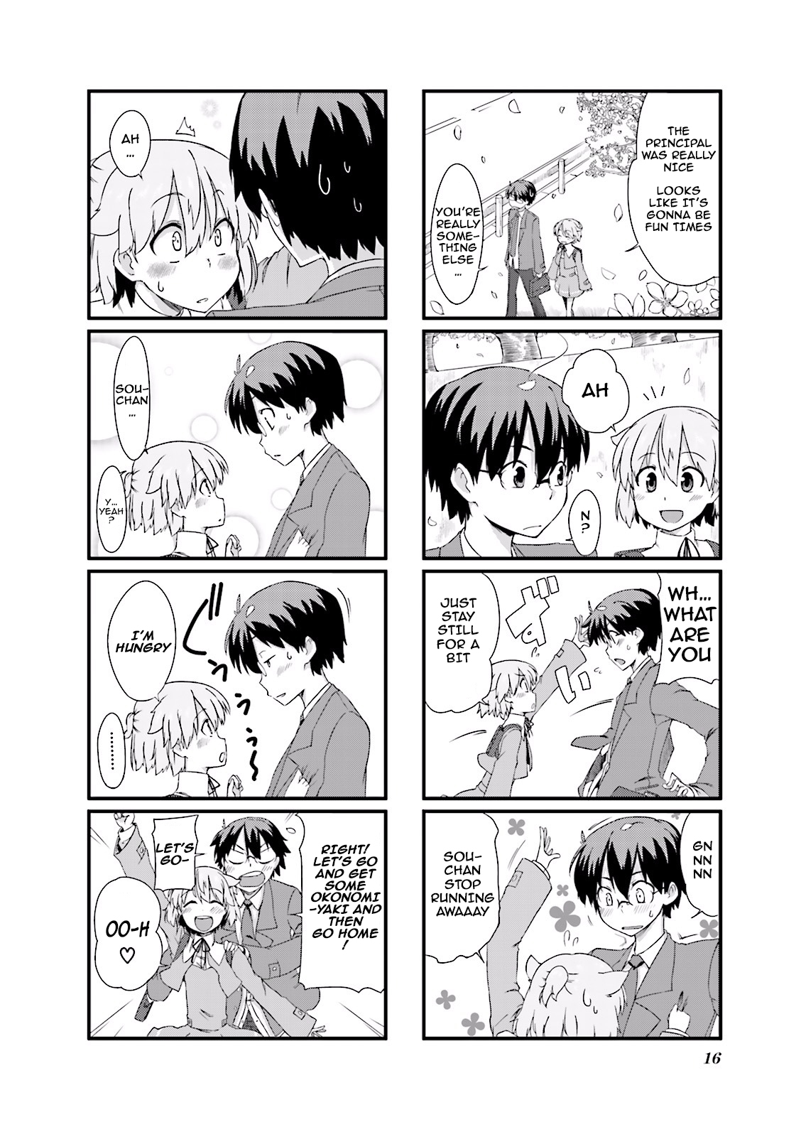 Power of Smile. Vol. 1 Ch. 2 第8页