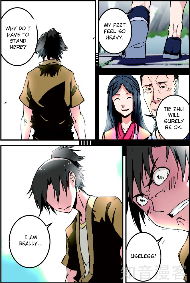 Xian Ni Ch. 2 第15页