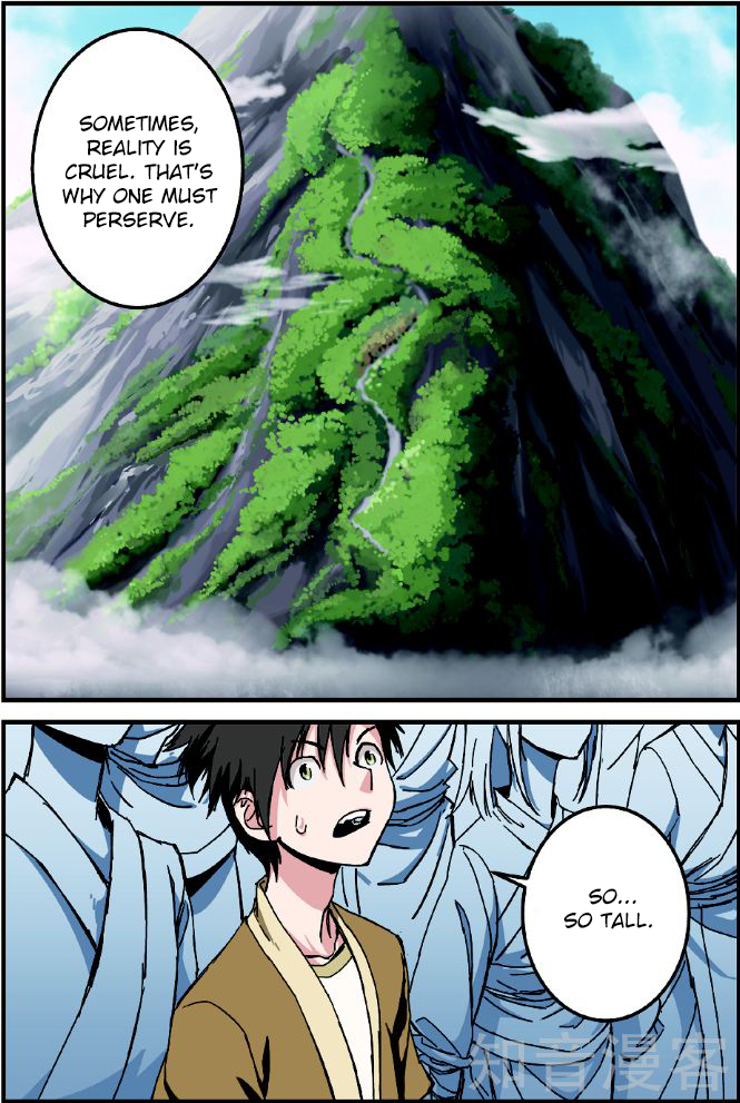Xian Ni Ch. 2 第17页