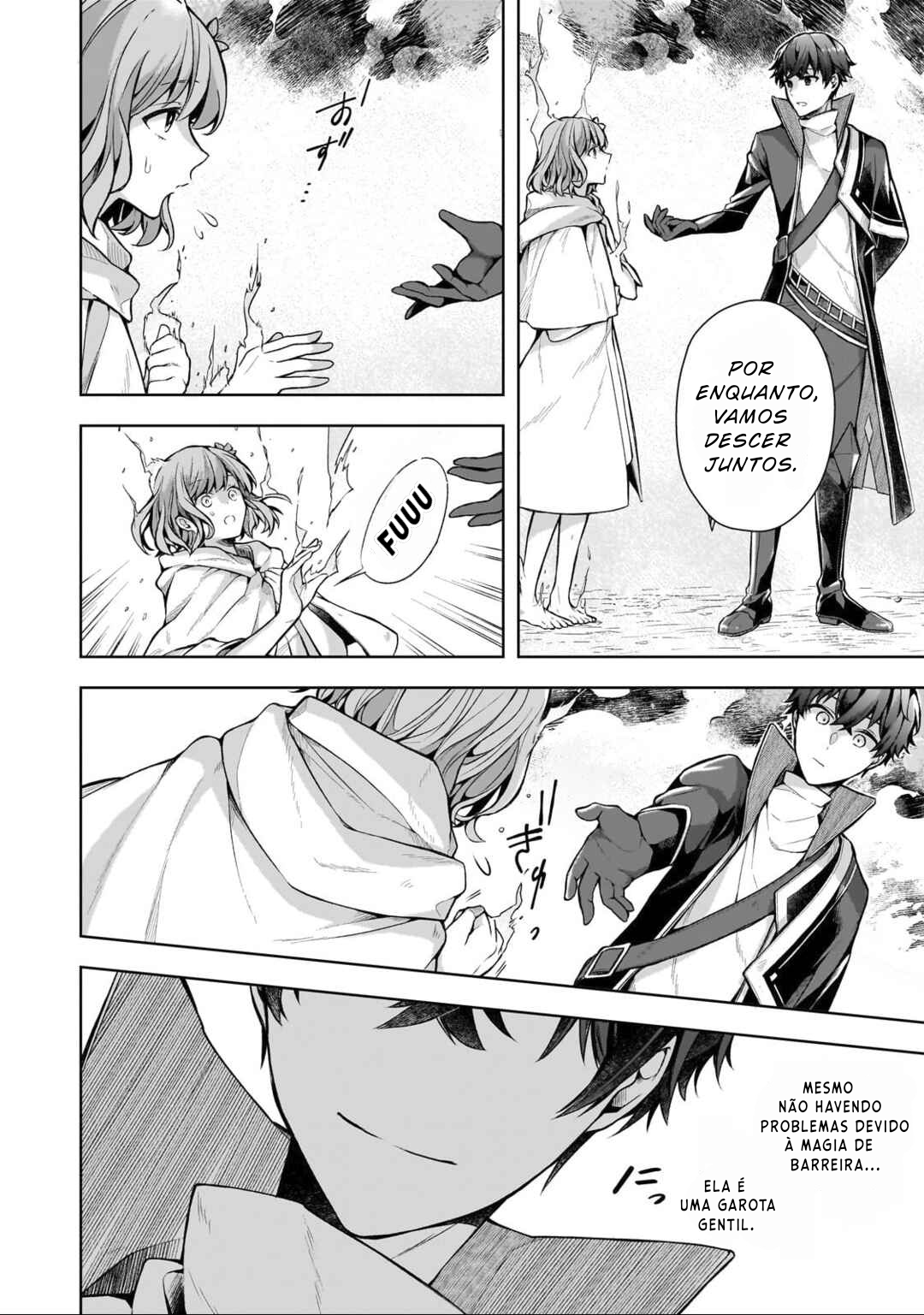 Kougekiryoku Zero Kara Hajimeru Kenseitan E assim meu destino muda 第37页