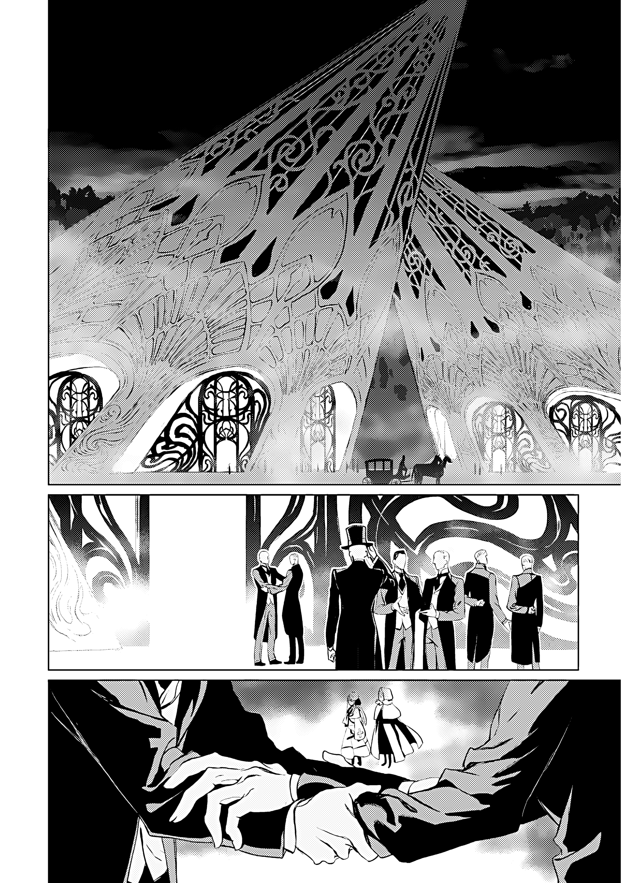 Lord El-Melloi II-sei no Jikenbo Vol. 4 Ch. 16 第17页