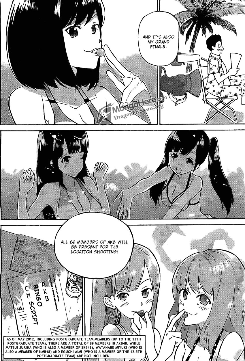 AKB48 Satsujin Jiken A Clumsy Detective 第12页