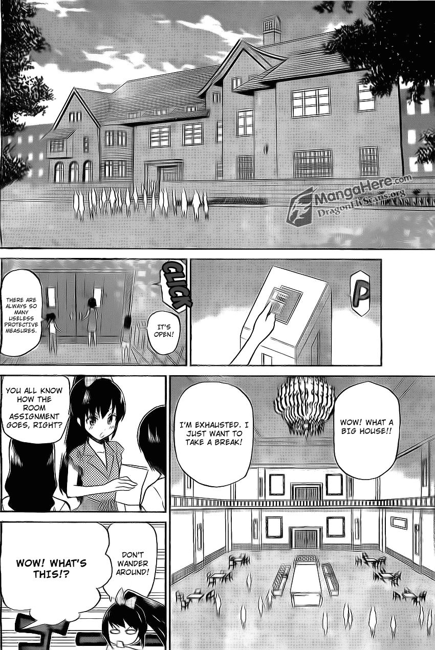 AKB48 Satsujin Jiken A Clumsy Detective 第14页