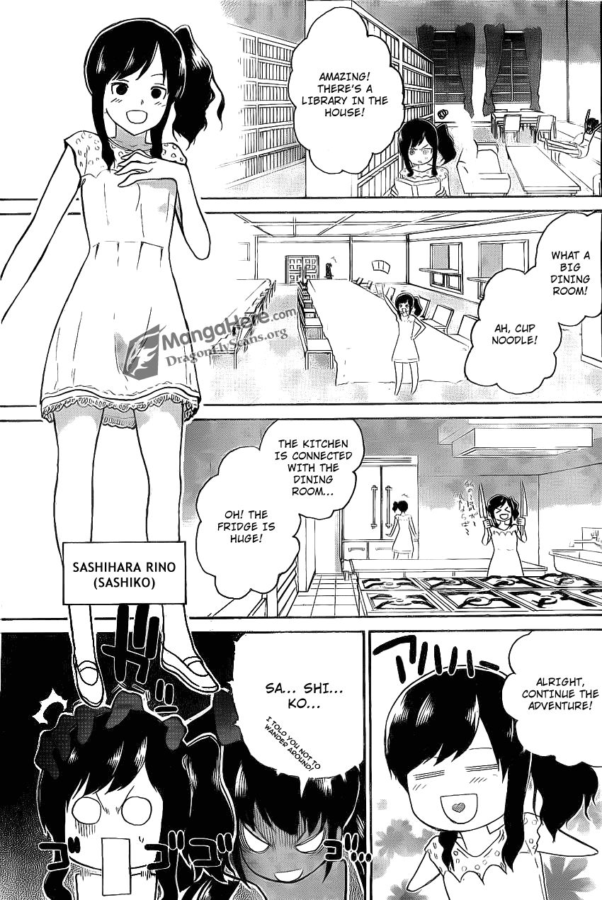 AKB48 Satsujin Jiken A Clumsy Detective 第15页