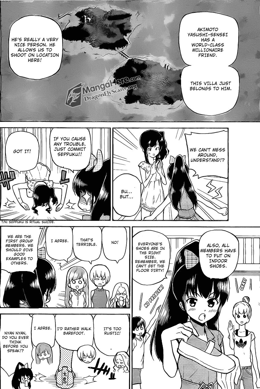 AKB48 Satsujin Jiken A Clumsy Detective 第16页